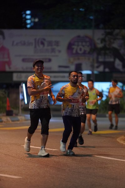 Ipoh Half Marathon 2026