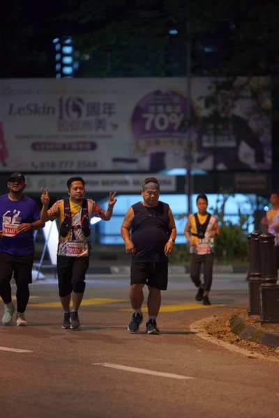 Ipoh Half Marathon 2026