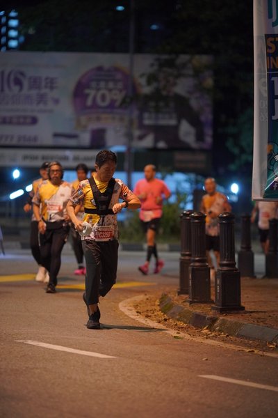 Ipoh Half Marathon 2026