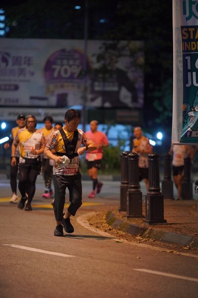 Ipoh Half Marathon 2026