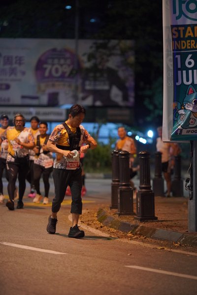 Ipoh Half Marathon 2026