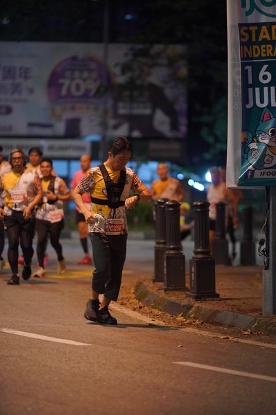 Ipoh Half Marathon 2026
