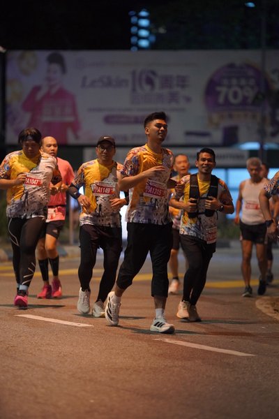 Ipoh Half Marathon 2026