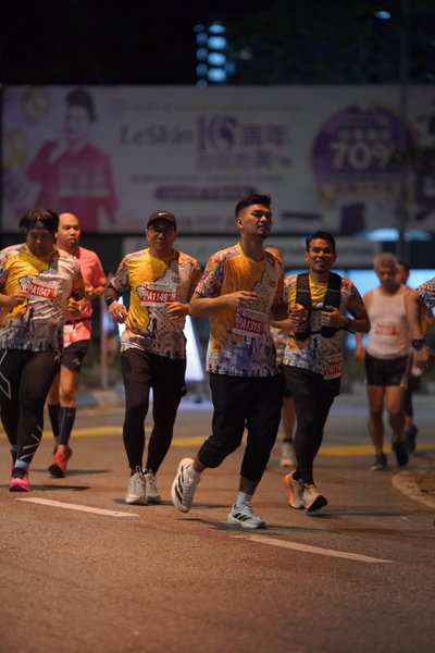 Ipoh Half Marathon 2026