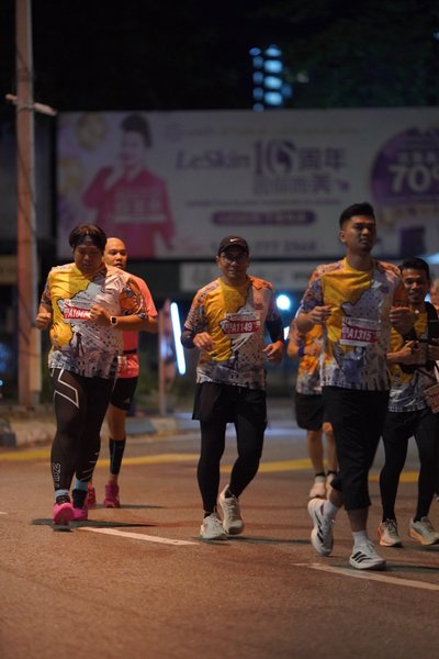 Ipoh Half Marathon 2026