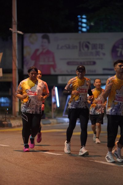 Ipoh Half Marathon 2026