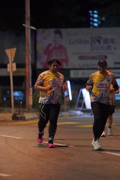 Ipoh Half Marathon 2026