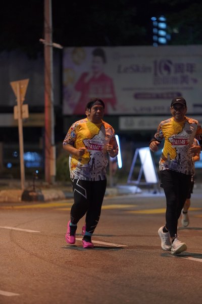Ipoh Half Marathon 2026