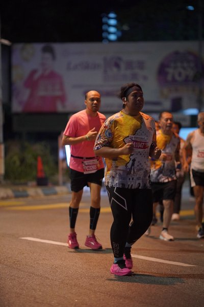 Ipoh Half Marathon 2026