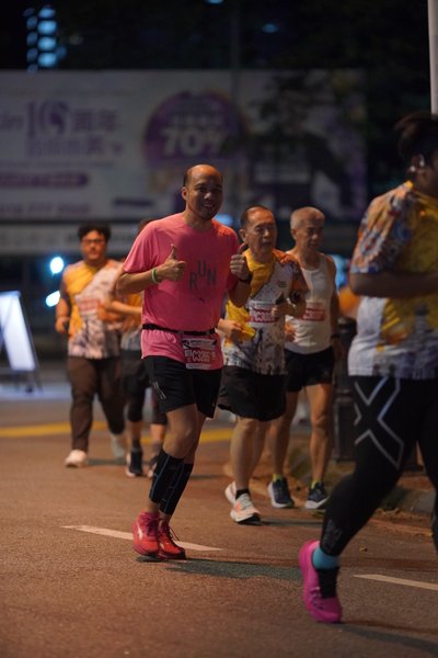 Ipoh Half Marathon 2026