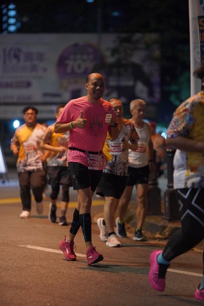 Ipoh Half Marathon 2026