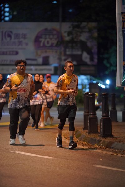 Ipoh Half Marathon 2026