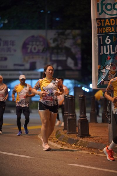 Ipoh Half Marathon 2026