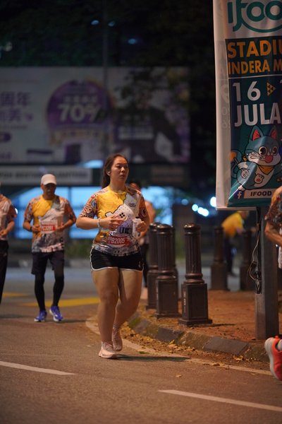 Ipoh Half Marathon 2026