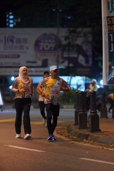 Ipoh Half Marathon 2026