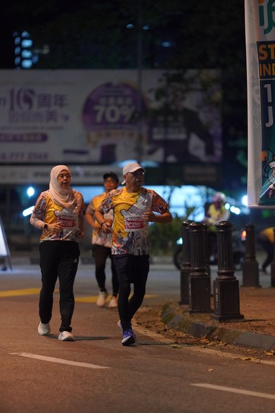 Ipoh Half Marathon 2026