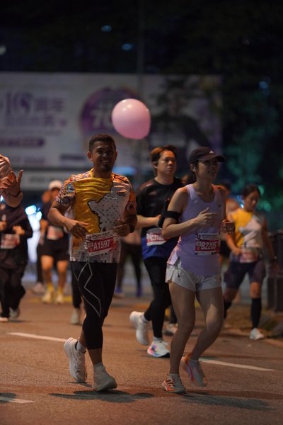 Ipoh Half Marathon 2026
