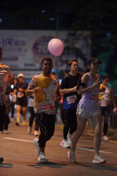 Ipoh Half Marathon 2026