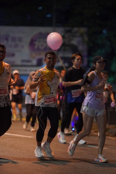 Ipoh Half Marathon 2026