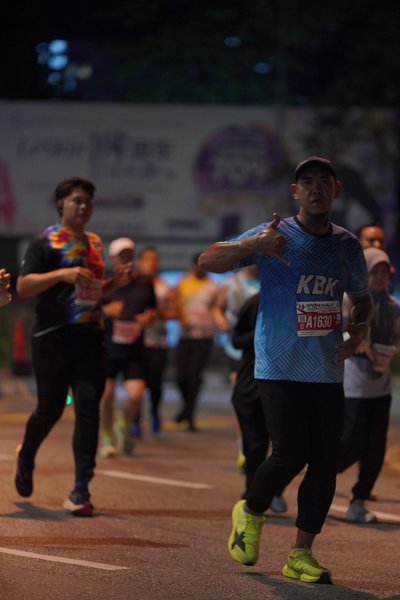 Ipoh Half Marathon 2026