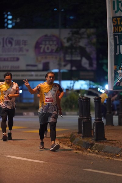 Ipoh Half Marathon 2026