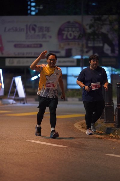 Ipoh Half Marathon 2026
