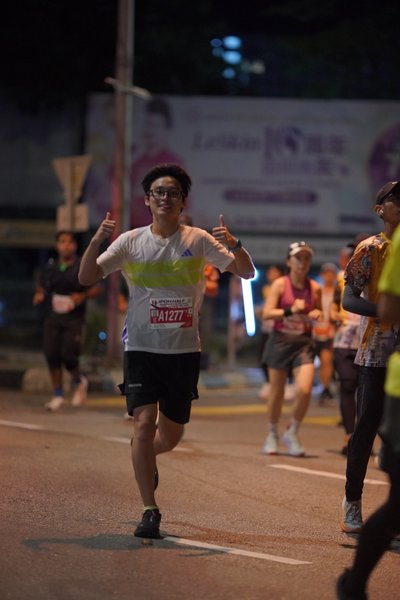 Ipoh Half Marathon 2026