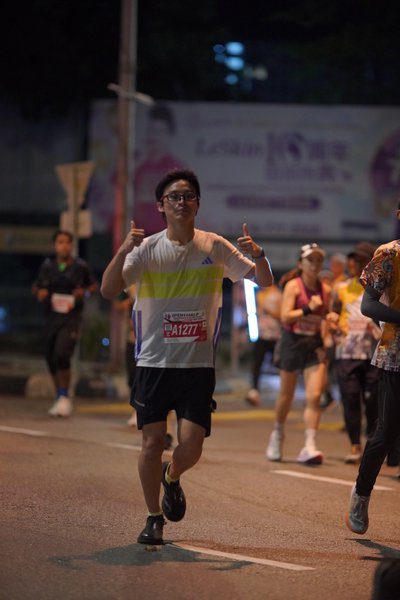 Ipoh Half Marathon 2026