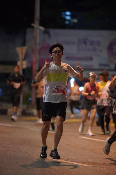 Ipoh Half Marathon 2026