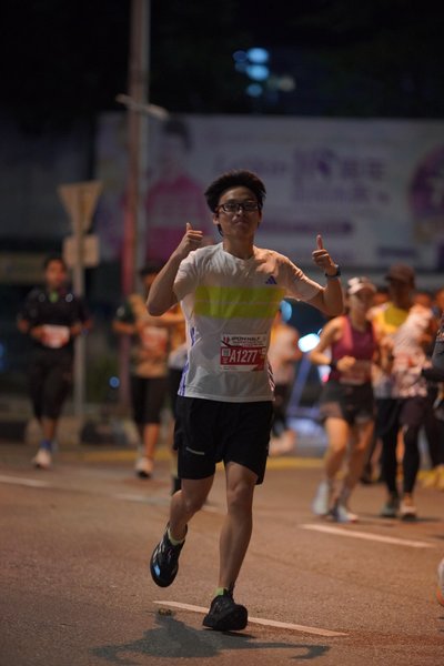 Ipoh Half Marathon 2026