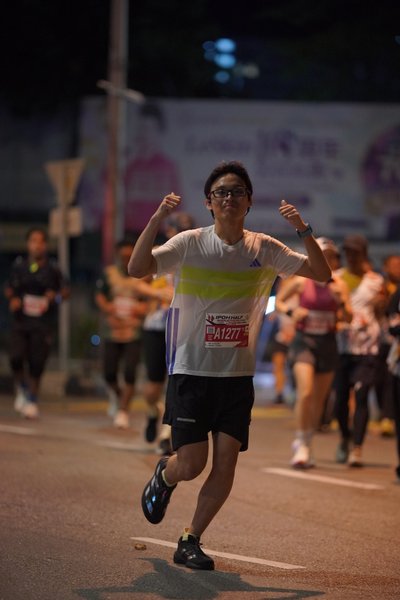 Ipoh Half Marathon 2026