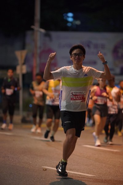 Ipoh Half Marathon 2026