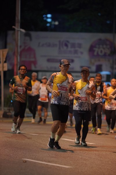 Ipoh Half Marathon 2026