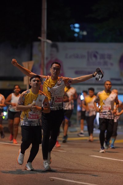 Ipoh Half Marathon 2026