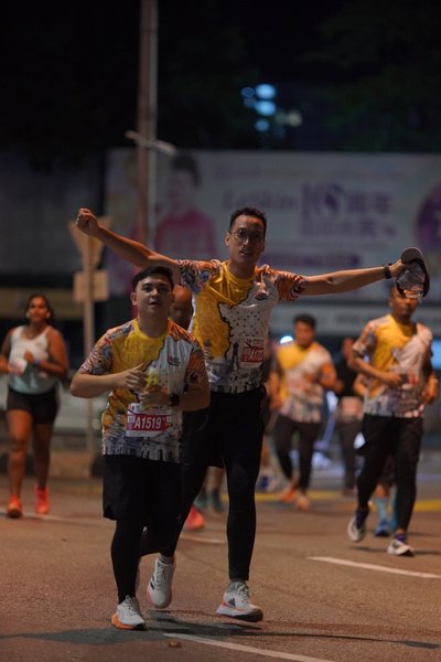 Ipoh Half Marathon 2026