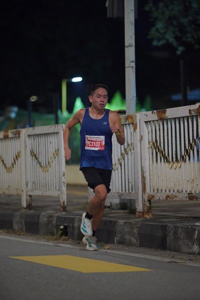 Ipoh Half Marathon 2026