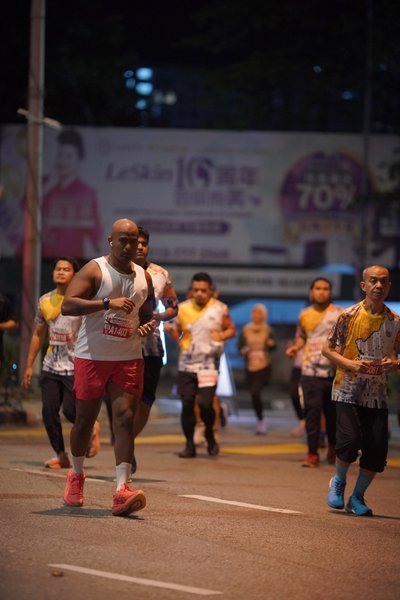 Ipoh Half Marathon 2026