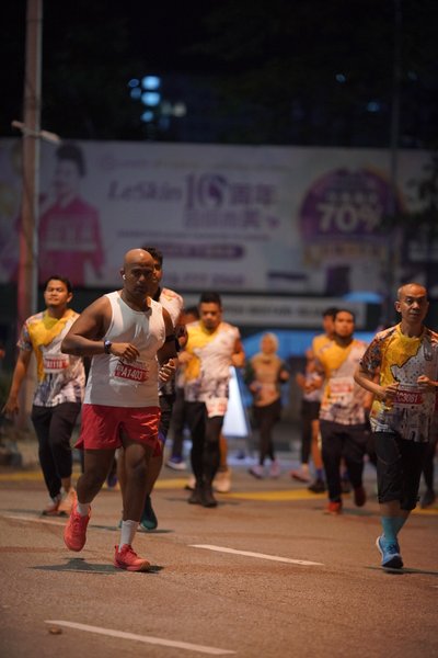 Ipoh Half Marathon 2026