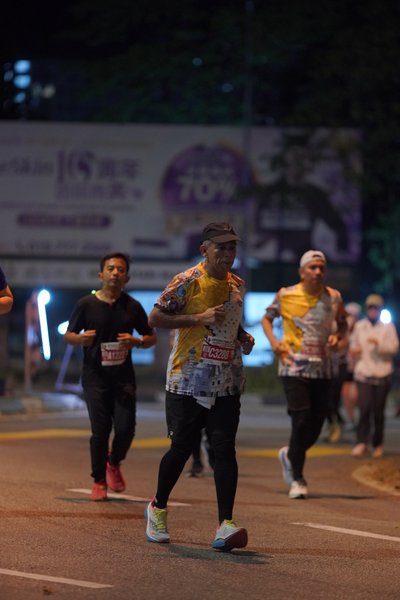 Ipoh Half Marathon 2026