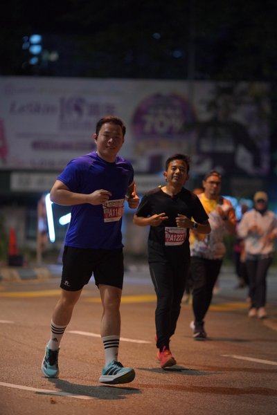 Ipoh Half Marathon 2026