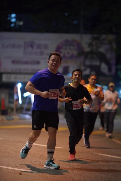 Ipoh Half Marathon 2026