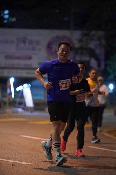 Ipoh Half Marathon 2026