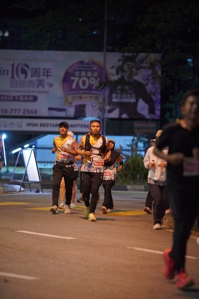 Ipoh Half Marathon 2026