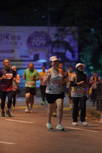 Ipoh Half Marathon 2026