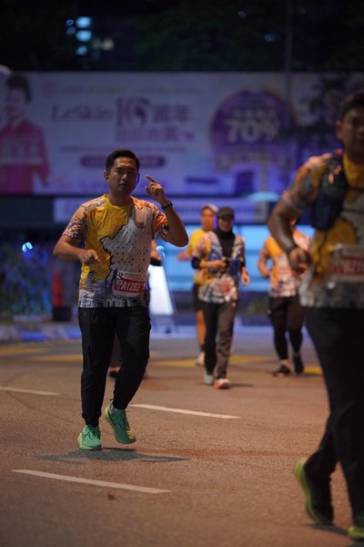 Ipoh Half Marathon 2026