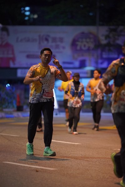 Ipoh Half Marathon 2026