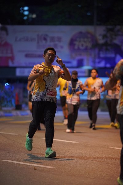 Ipoh Half Marathon 2026