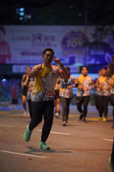 Ipoh Half Marathon 2026