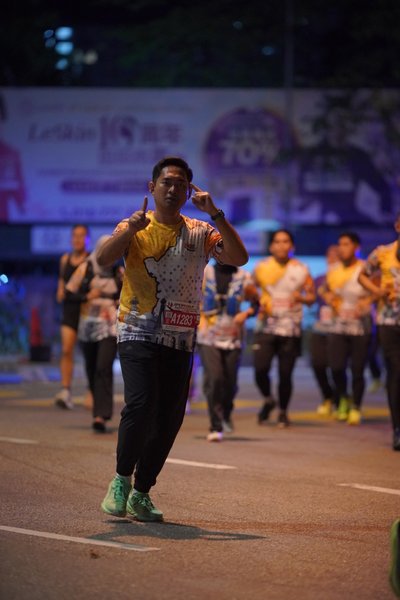 Ipoh Half Marathon 2026