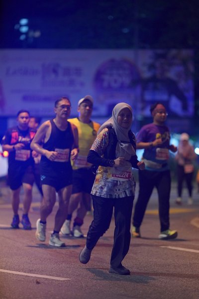 Ipoh Half Marathon 2026
